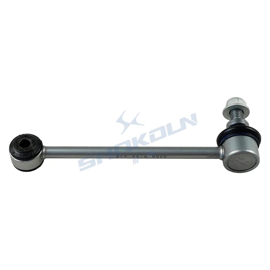 Rear Stabilizer Bar Link Left/Right