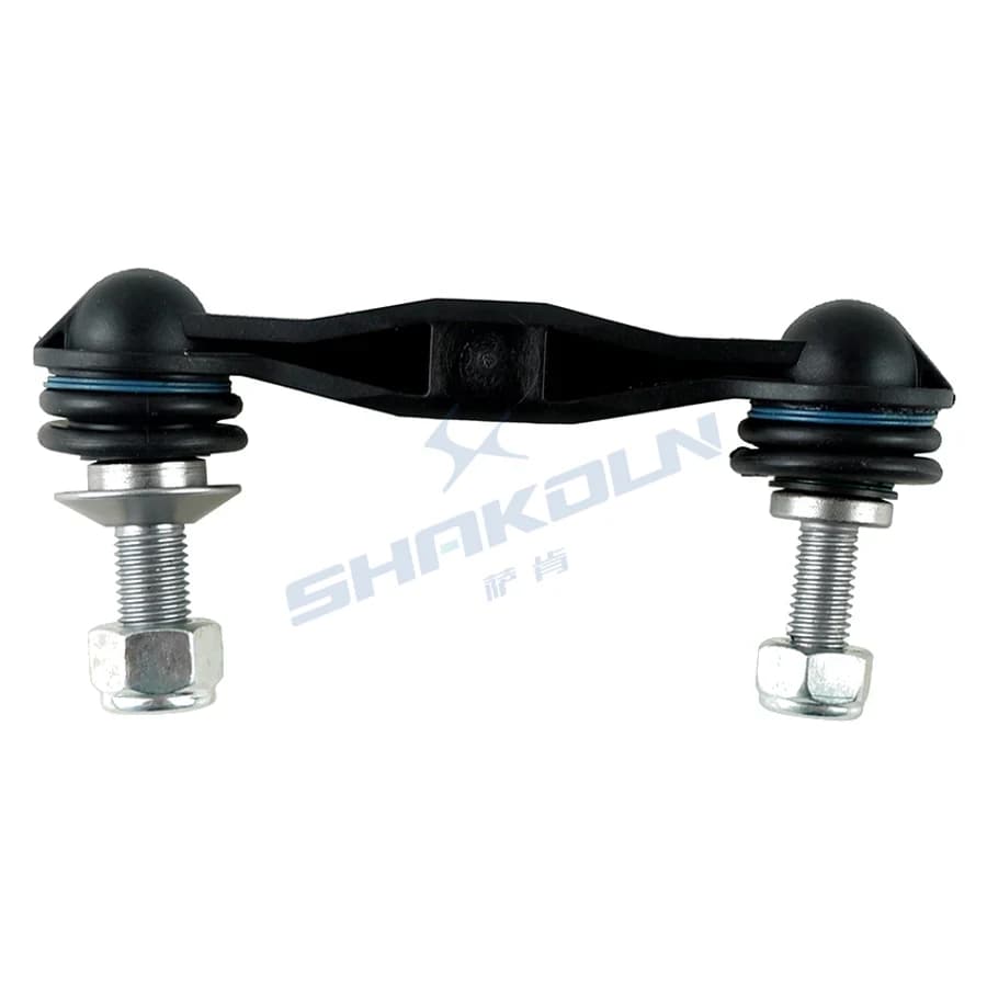 Rear Stabilizer Bar Link Left/Right