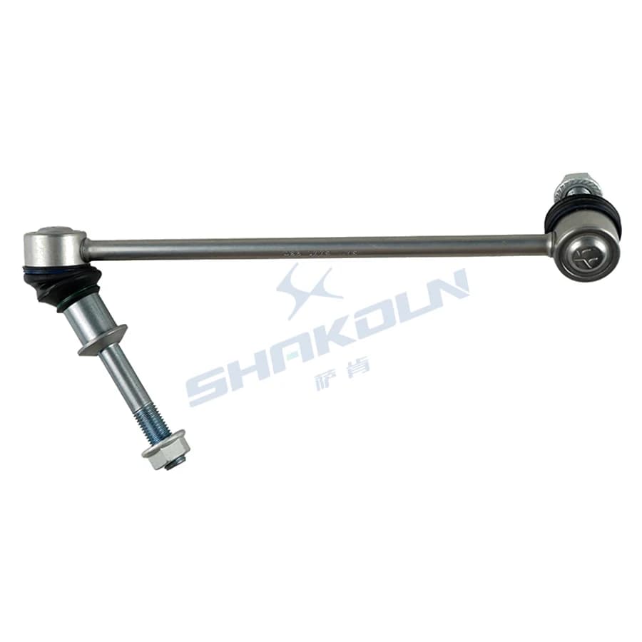 Stabilizer Bar Link Right