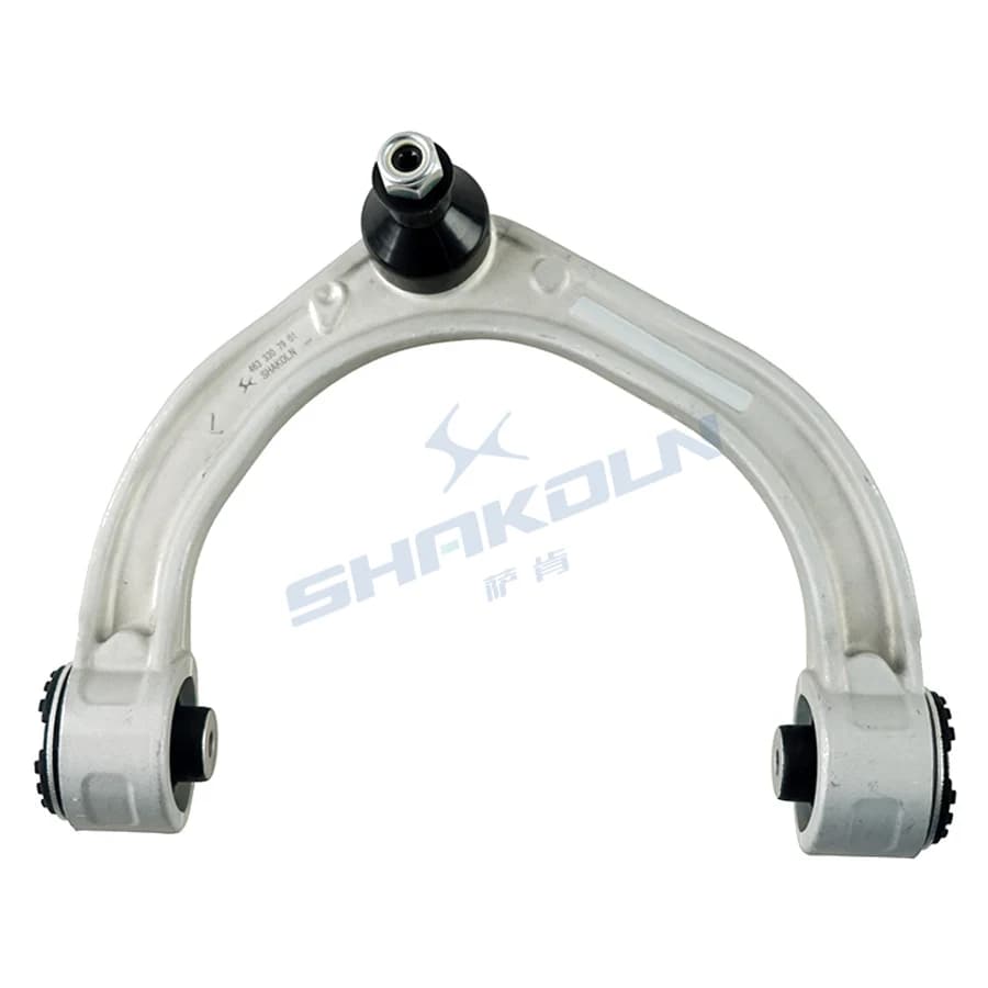 Front Upper Suspension Arm Left