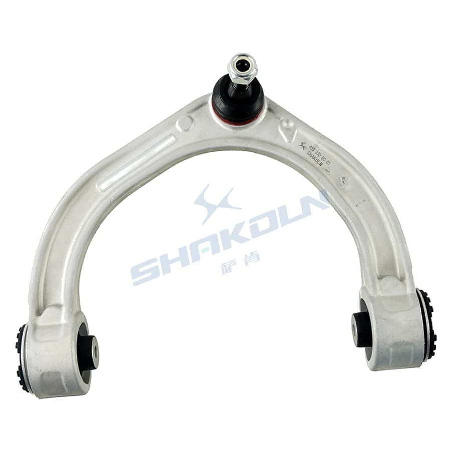 Front Upper Suspension Arm Right