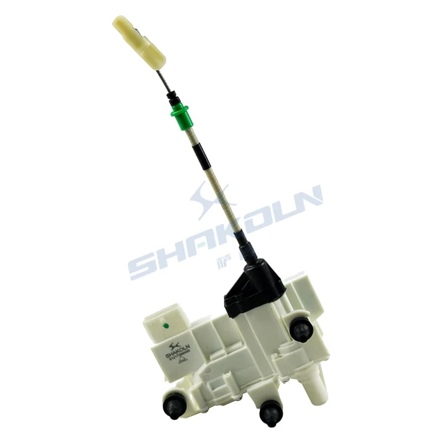 Front Right Door Lock Actuator