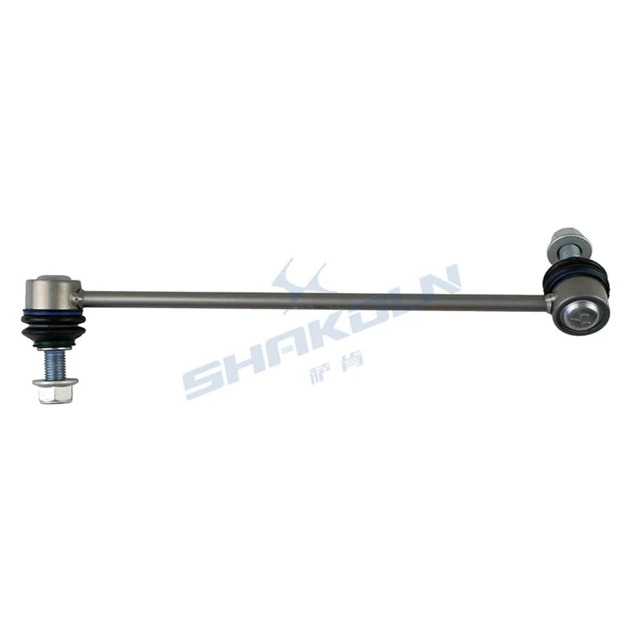 Stabilizer Bar Link Right