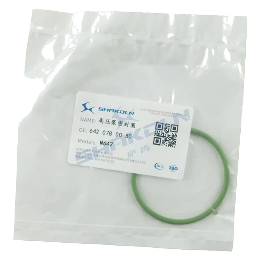 High Pressure Fuel Pump